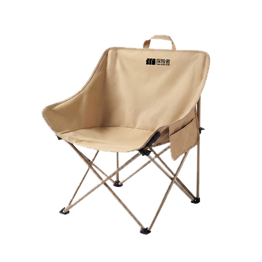 Perch Portable Folding Moon Chair